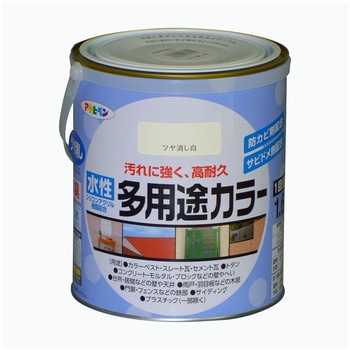 水性多用途カラー塗料 アサヒペン