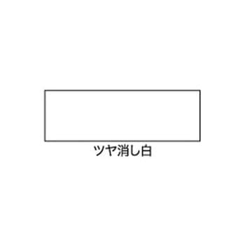 水性多用途カラー塗料 アサヒペン