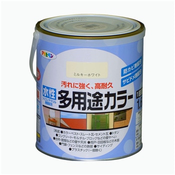 水性多用途カラー 水性多用途カラー塗料 アサヒペン 屋内外兼用