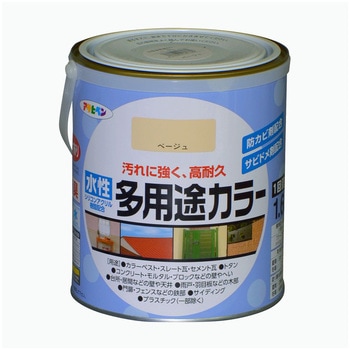 水性多用途カラー塗料 アサヒペン
