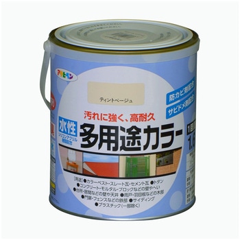 水性多用途カラー塗料 アサヒペン
