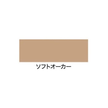 水性多用途カラー塗料 アサヒペン