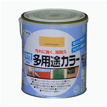水性多用途カラー塗料 アサヒペン