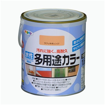 水性多用途カラー塗料 アサヒペン