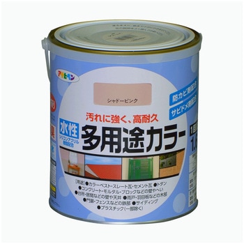 水性多用途カラー塗料 アサヒペン