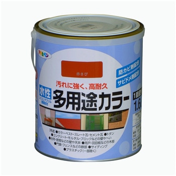 水性多用途カラー塗料 アサヒペン