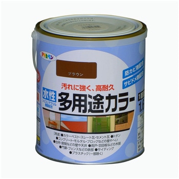 水性多用途カラー塗料 アサヒペン