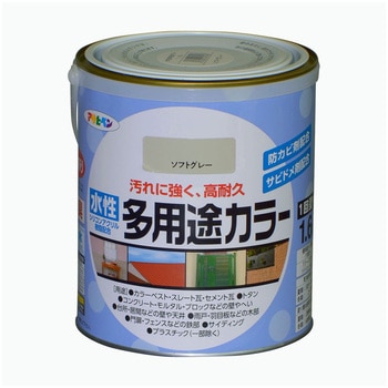 水性多用途カラー塗料 アサヒペン