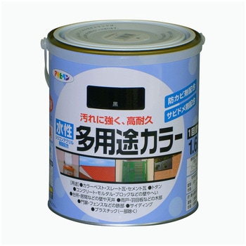水性多用途カラー塗料 アサヒペン