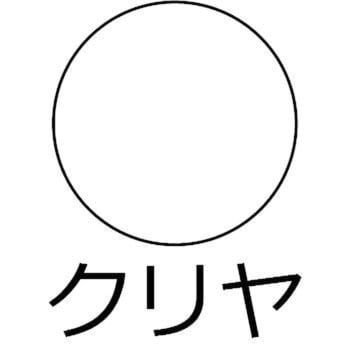 水性多用途カラー 水性多用途カラー塗料 1缶(1.6L) アサヒペン 【通販