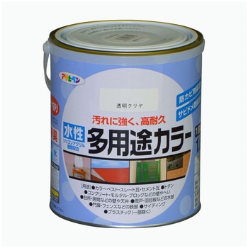 水性多用途カラー塗料 アサヒペン