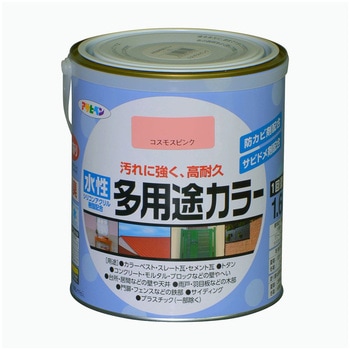 水性多用途カラー塗料 アサヒペン
