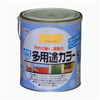 水性多用途カラー塗料 アサヒペン