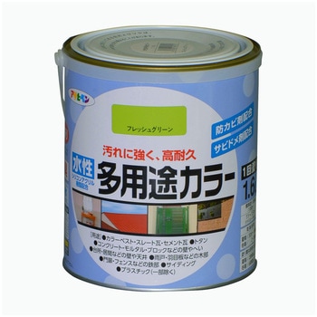 水性多用途カラー塗料 アサヒペン