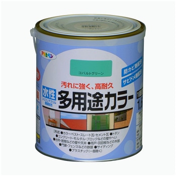 水性多用途カラー塗料 アサヒペン
