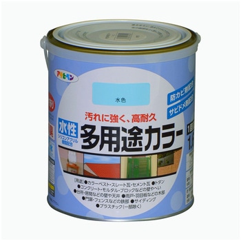 水性多用途カラー塗料 アサヒペン