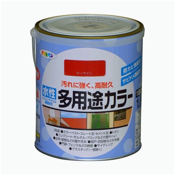 prJ[ prJ[h ATqy Op J[}CF  1(1.6L) 88203701