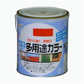水性多用途カラー塗料 アサヒペン