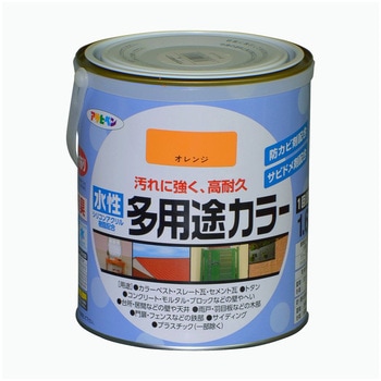 水性多用途カラー塗料 アサヒペン