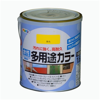 水性多用途カラー塗料 アサヒペン