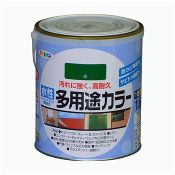水性多用途カラー塗料 アサヒペン