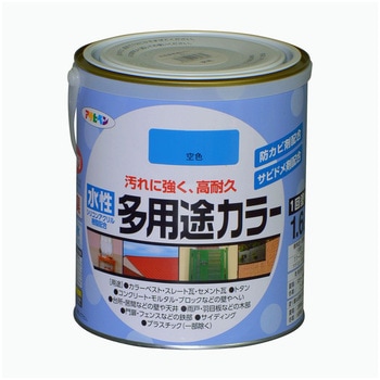水性多用途カラー塗料 アサヒペン
