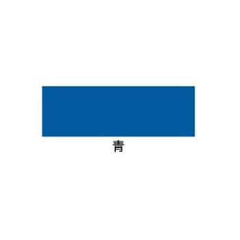 水性多用途カラー塗料 アサヒペン