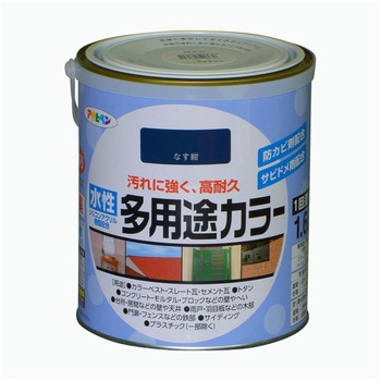 水性多用途カラー塗料 アサヒペン