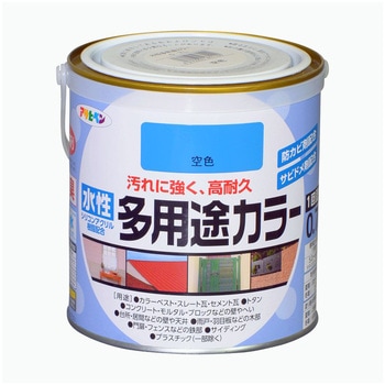 水性多用途カラー塗料 アサヒペン
