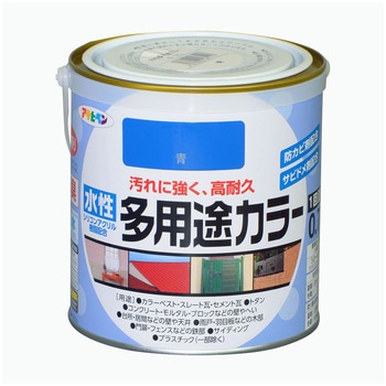 水性多用途カラー塗料 アサヒペン
