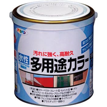 水性多用途カラー 水性多用途カラー塗料 1缶(0.7L) アサヒペン 【通販