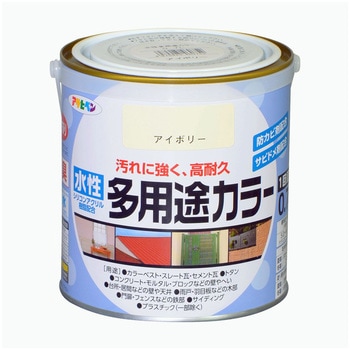 水性多用途カラー塗料 アサヒペン