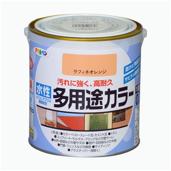 水性多用途カラー塗料 アサヒペン