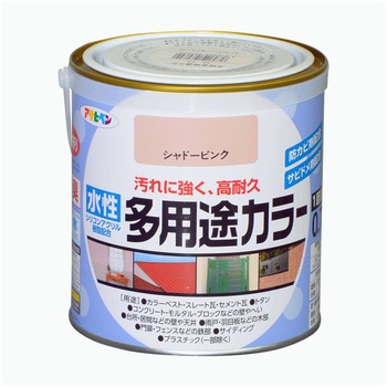 水性多用途カラー塗料 アサヒペン