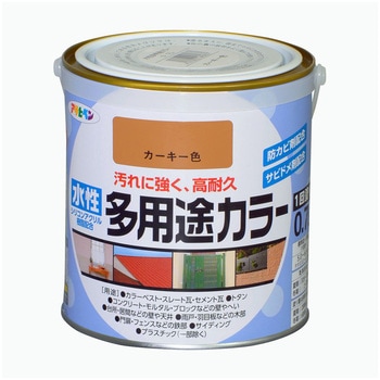 水性多用途カラー塗料 アサヒペン