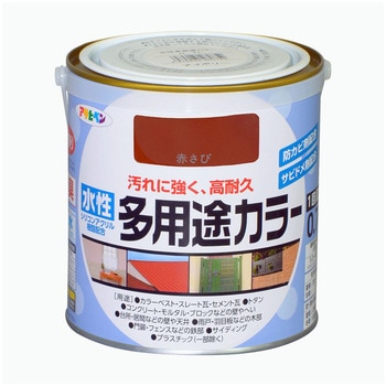 水性多用途カラー塗料 アサヒペン