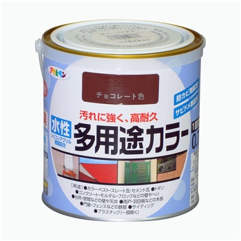 水性多用途カラー塗料 アサヒペン