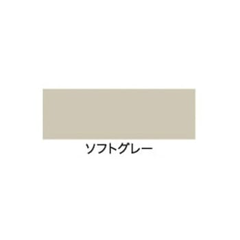 水性多用途カラー塗料 アサヒペン