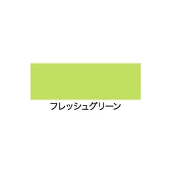 水性多用途カラー塗料 アサヒペン