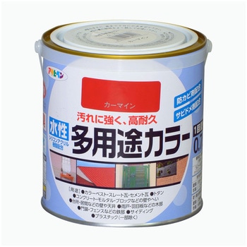 水性多用途カラー塗料 アサヒペン