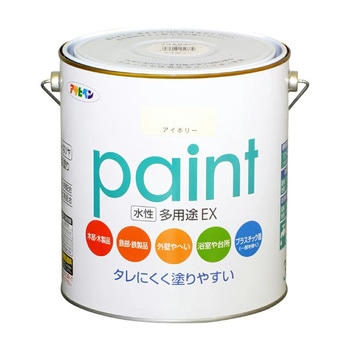 水性多用途EX アサヒペン