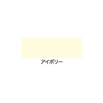 水性多用途EX アサヒペン