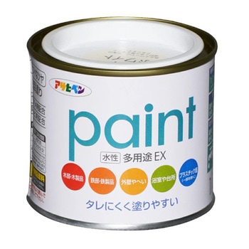 水性多用途EX アサヒペン