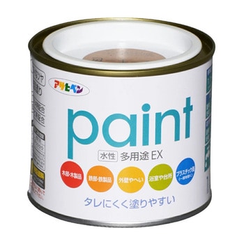 水性多用途EX アサヒペン