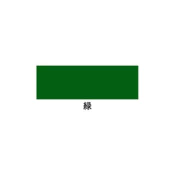 水性多用途EX アサヒペン