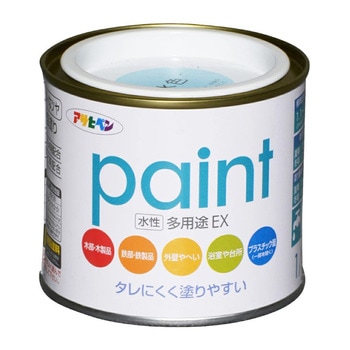 水性多用途EX アサヒペン