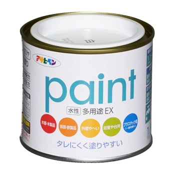水性多用途EX アサヒペン