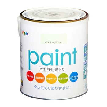 水性多用途EX アサヒペン
