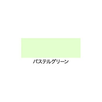 水性多用途EX アサヒペン