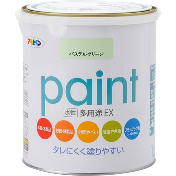 水性多用途EX アサヒペン
